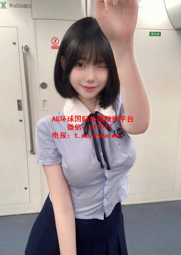 童颜巨乳短发妹妹Meryn