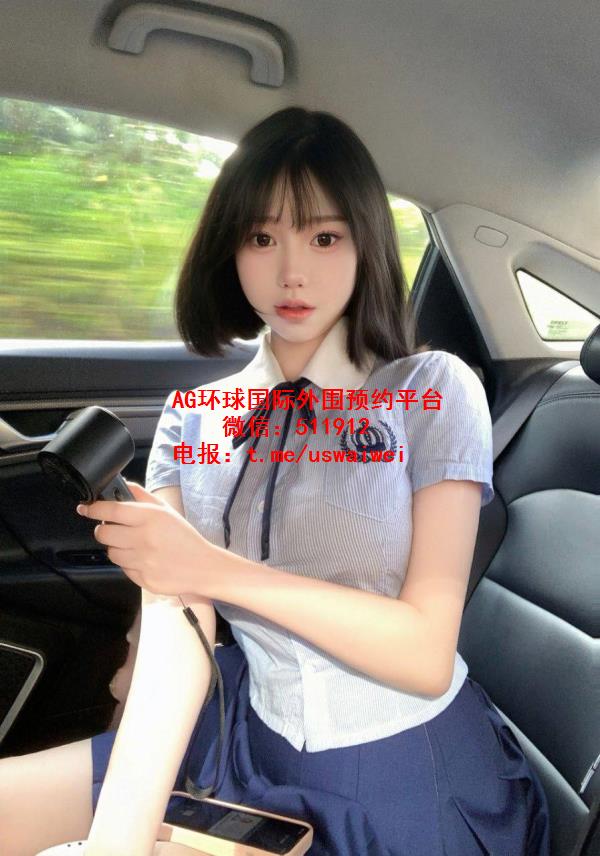 童颜巨乳短发妹妹Meryn