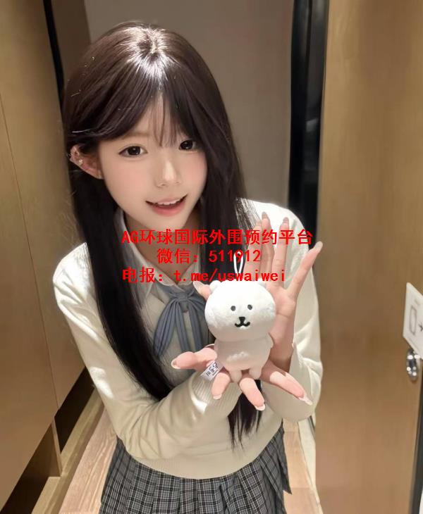 白幼瘦小公主糖糖