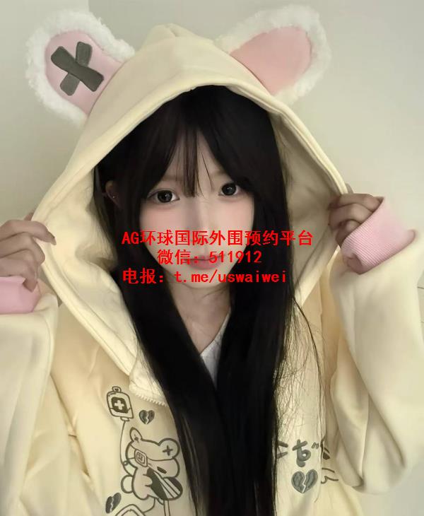 白幼瘦小公主糖糖