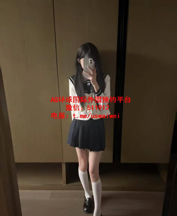 白幼瘦小公主糖糖