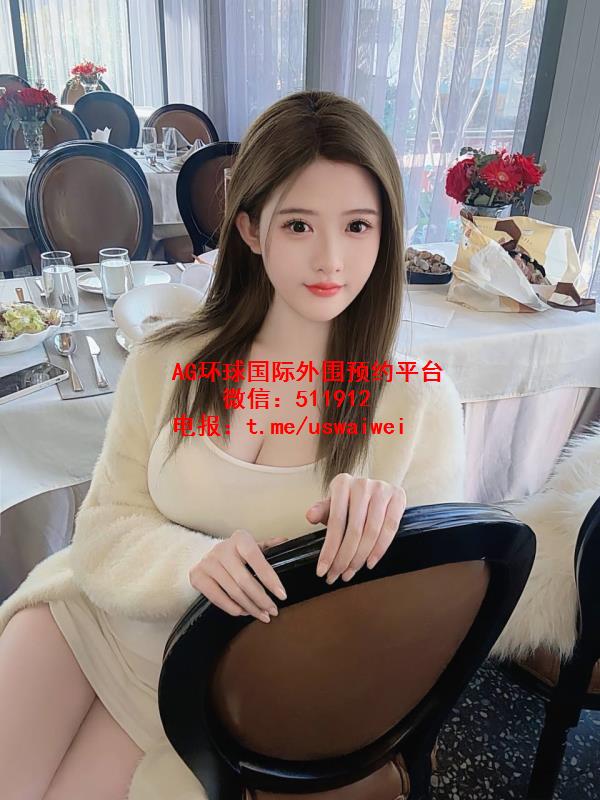 甜美学妹雯雯