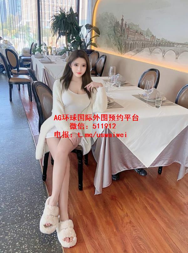 甜美学妹雯雯