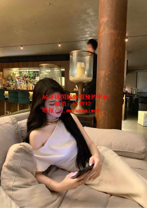 身段柔美小余