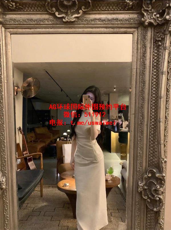 身段柔美小余