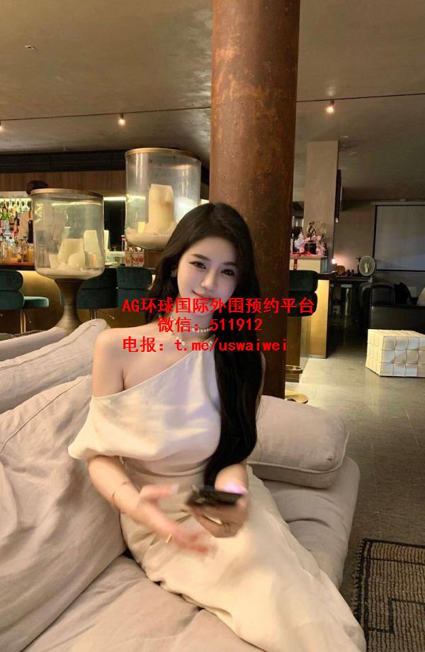 身段柔美小余