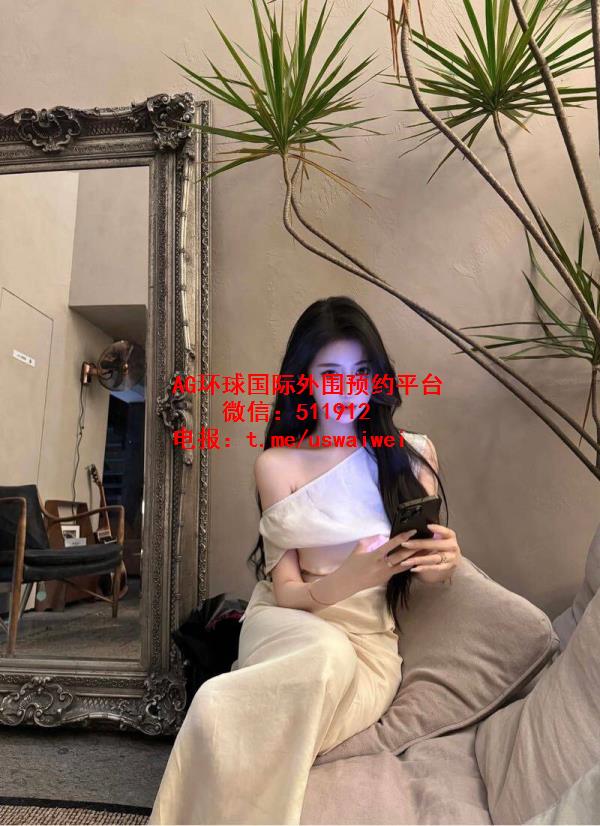 身段柔美小余