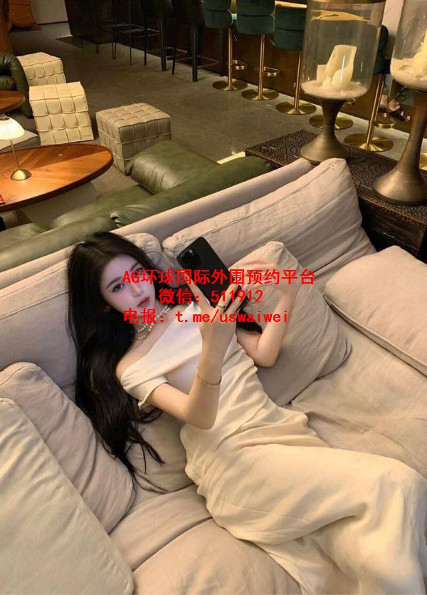 身段柔美小余