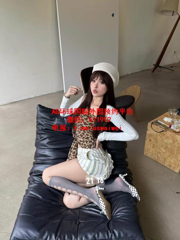 健身系女孩嘉玲