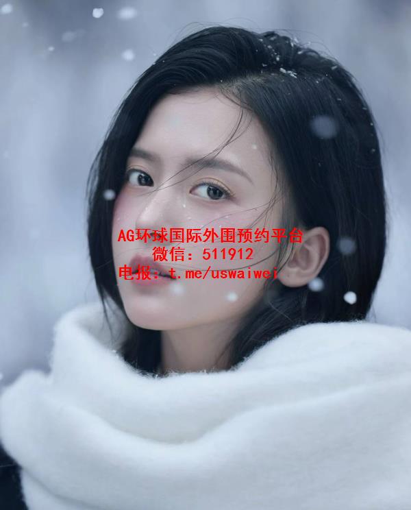 气质绝佳演员菲丽丝