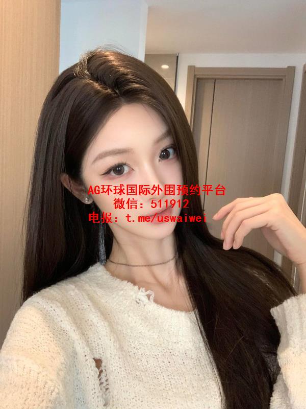大二在读学生瑞秋
