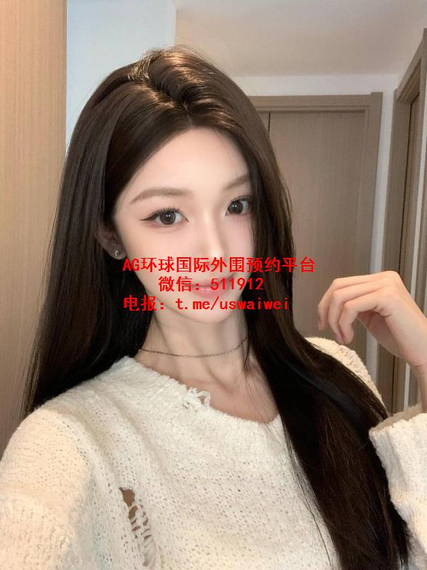 大二在读学生瑞秋