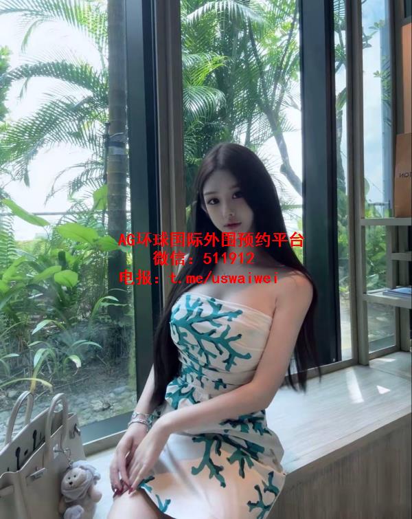 普拉提教练闪闪