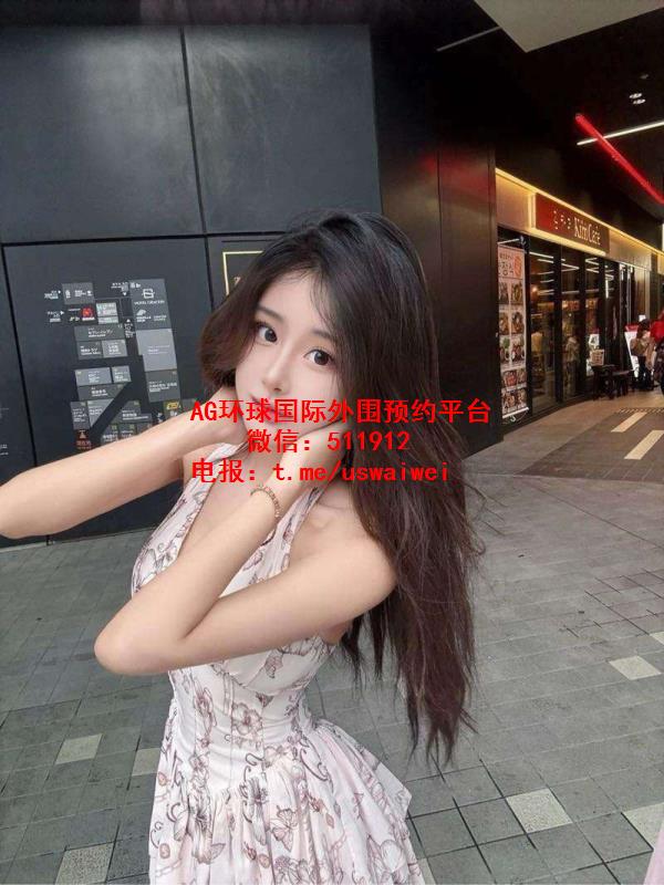 颜控福音伊莎