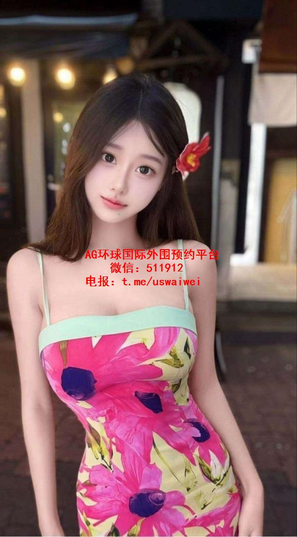 颜控福音伊莎