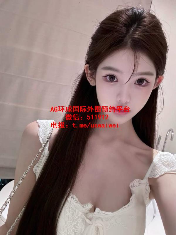 清新女神珂珂