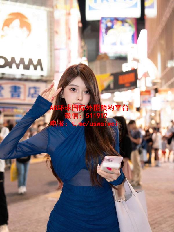 纤细高挑少女Lioro