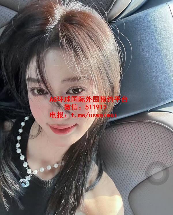甜辣混血妹妹娜美