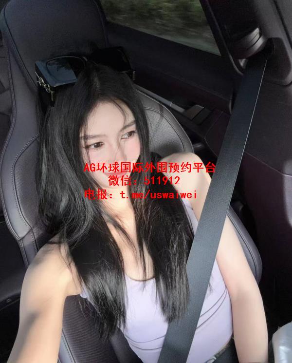 甜辣混血妹妹娜美