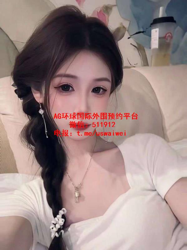 甜欲娃娃脸黛安