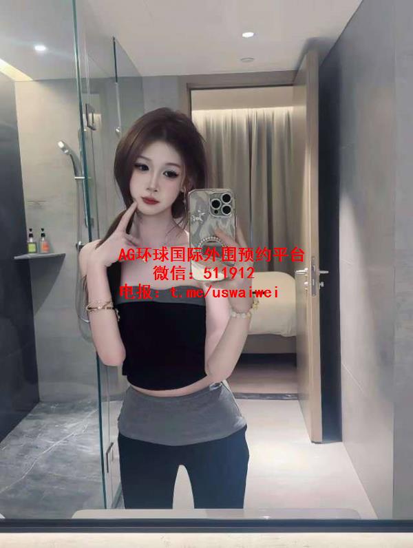 甜欲娃娃脸黛安