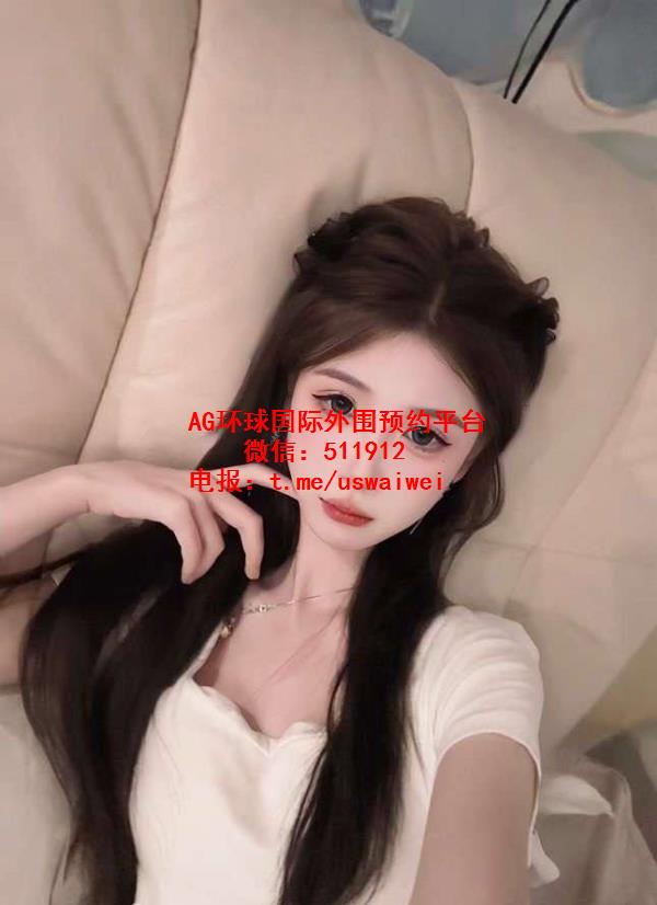 甜欲娃娃脸黛安