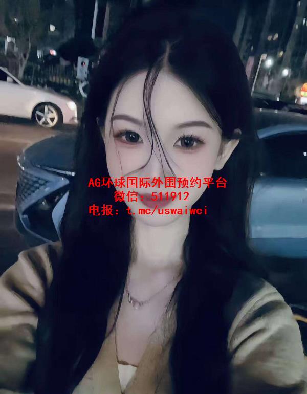 甜欲娃娃脸黛安