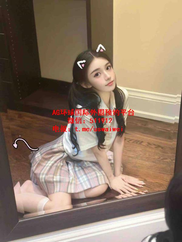 甜系少女瑶瑶