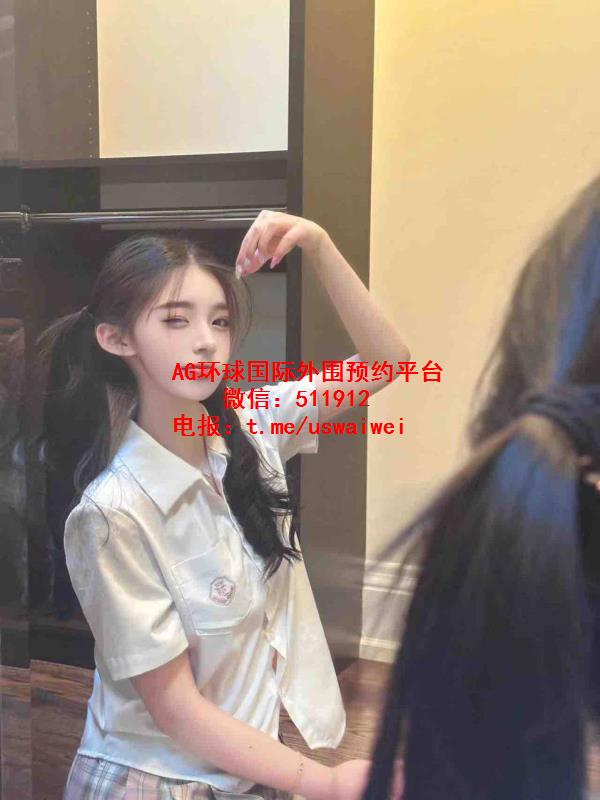 甜系少女瑶瑶