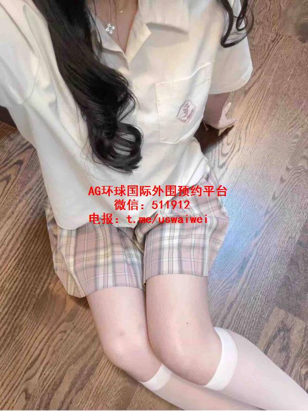 甜系少女瑶瑶