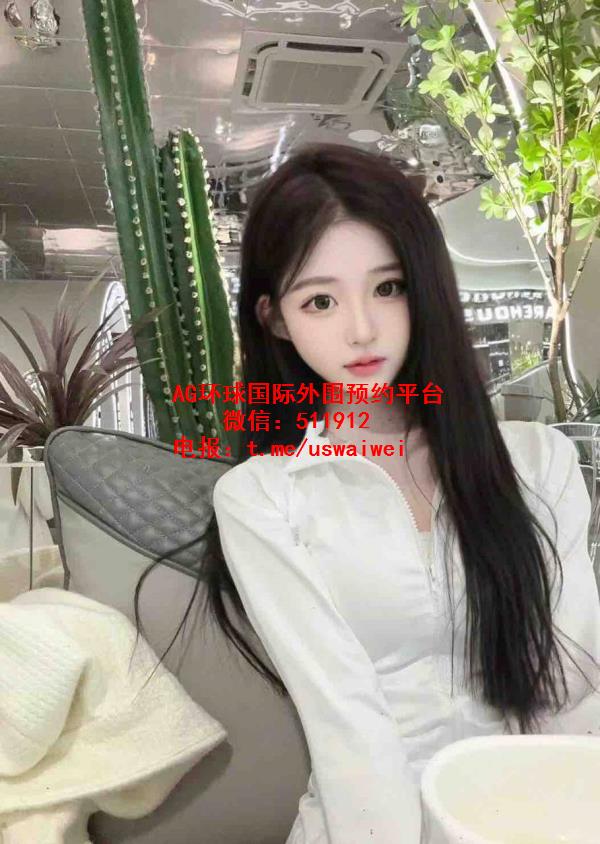 甜系少女瑶瑶