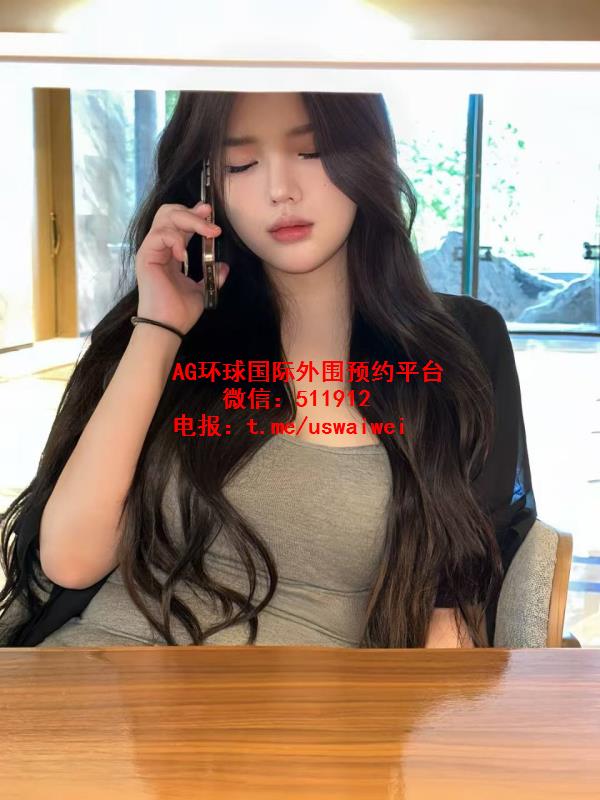 魔鬼身材伊丽莎