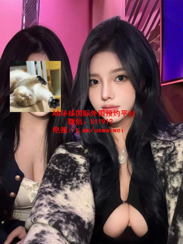 魔鬼身材伊丽莎
