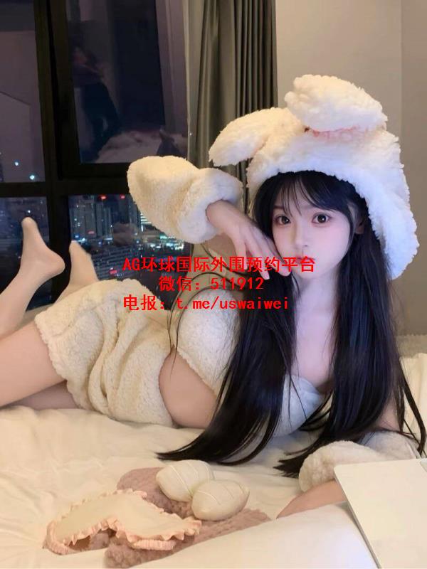 白虎萝莉Coser海蒂