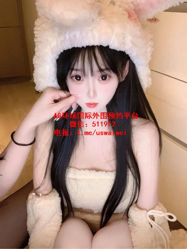 白虎萝莉Coser海蒂
