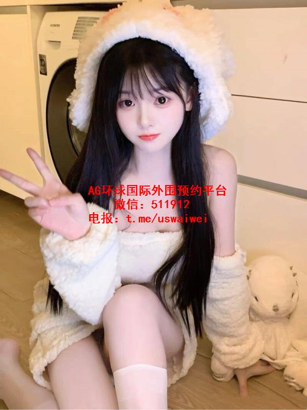白虎萝莉Coser海蒂
