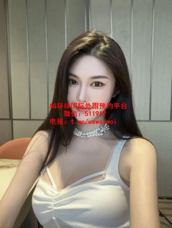 曲线优美芊悦