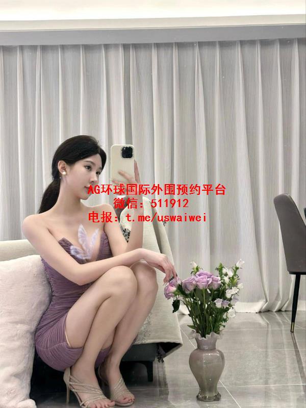 兼职网拍模特施施