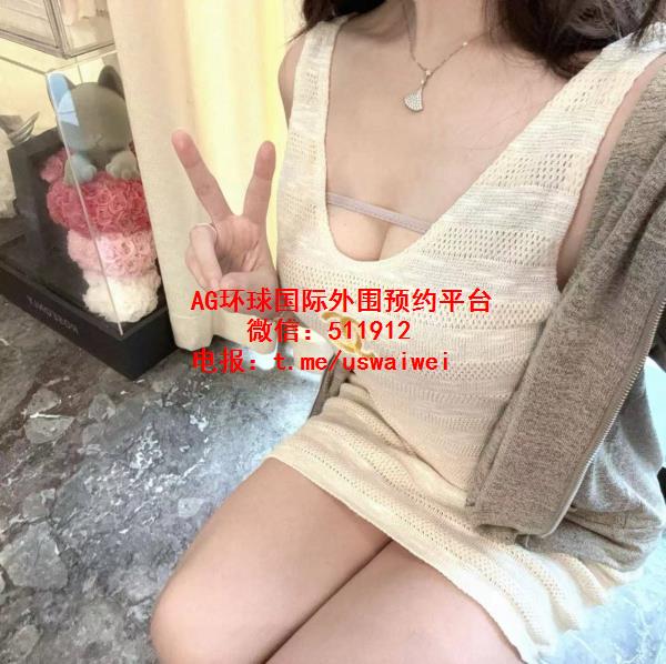 兼职网拍模特施施
