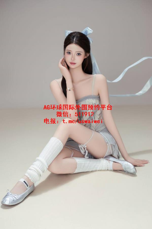 艺术学院舞蹈生巧巧