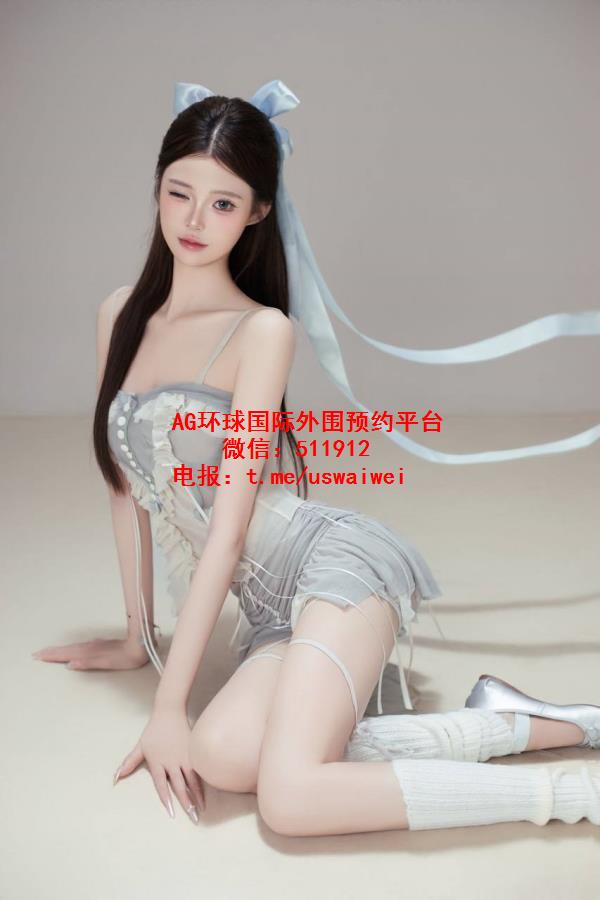 艺术学院舞蹈生巧巧