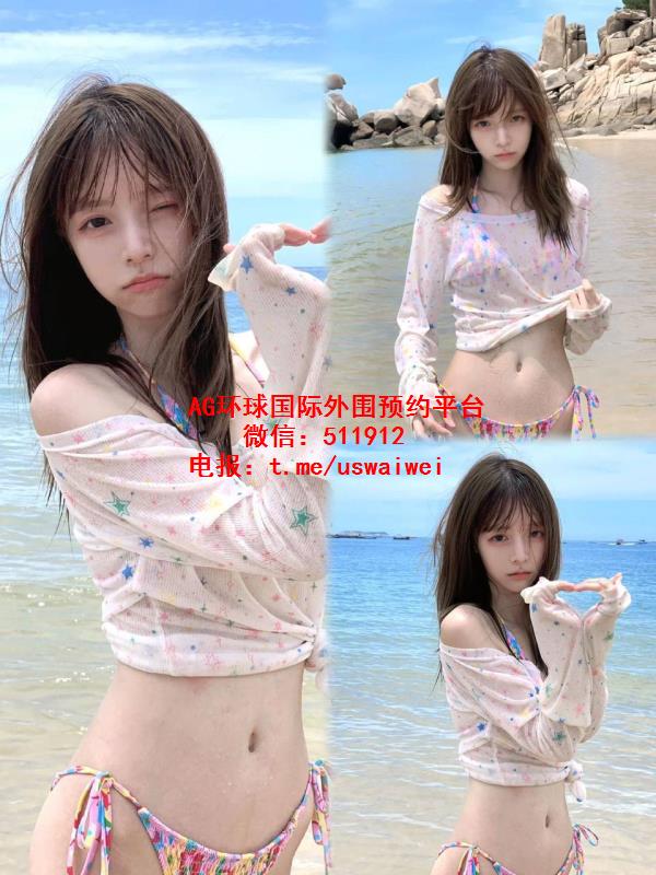 二次元美少女鹿鹿酱