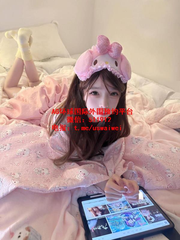 二次元美少女鹿鹿酱