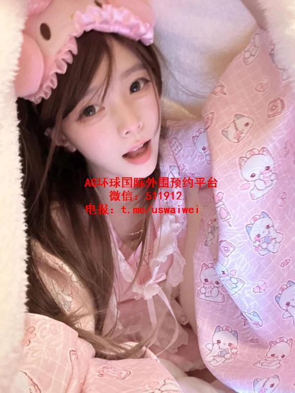 二次元美少女鹿鹿酱