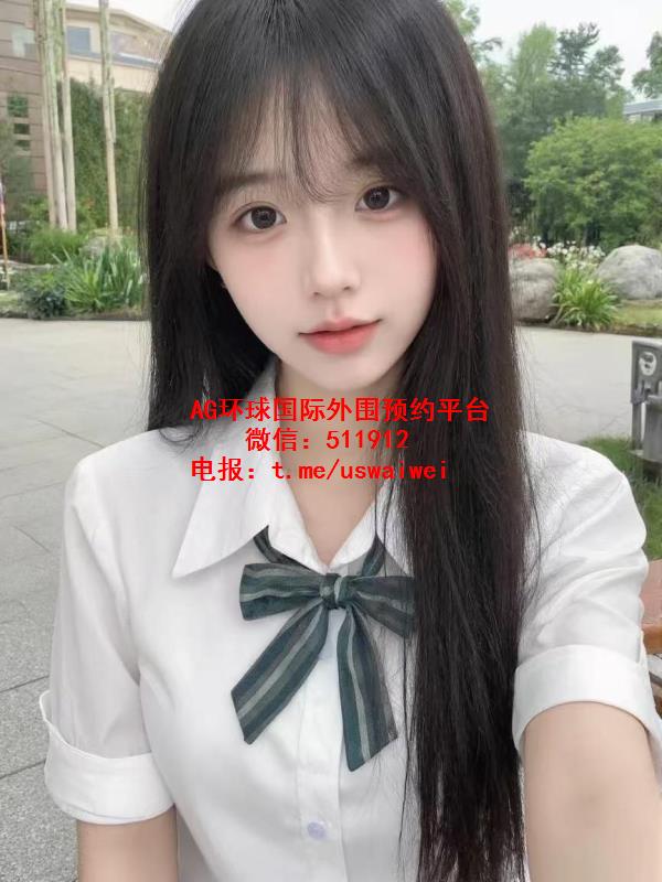 勾人小貓咪晴依