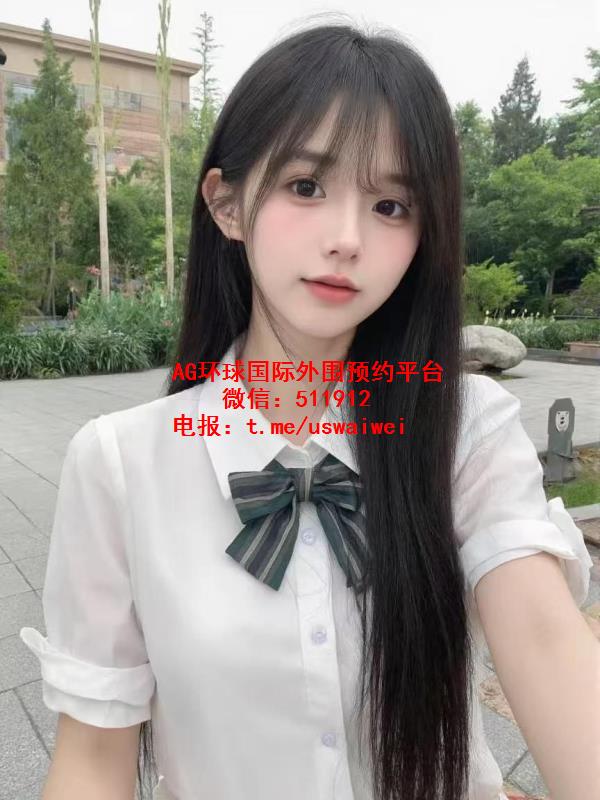勾人小貓咪晴依