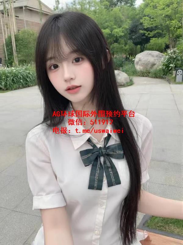 勾人小貓咪晴依