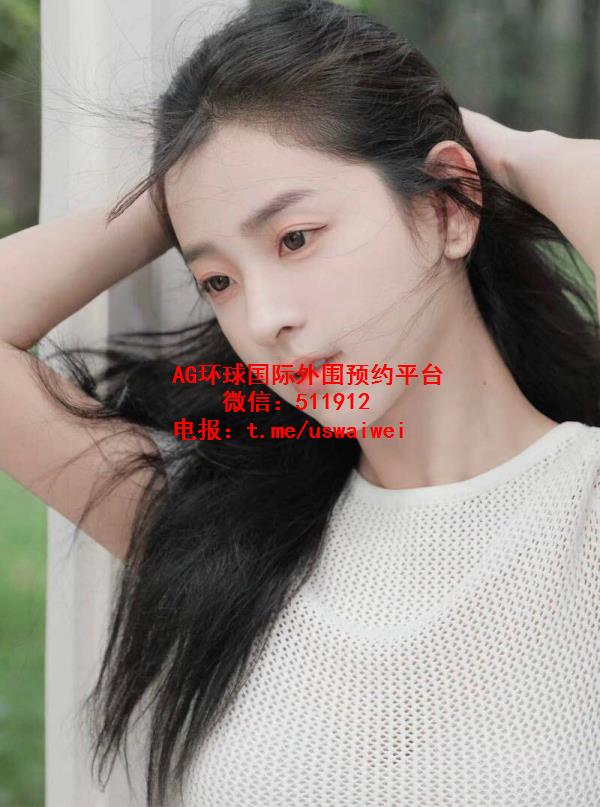 清纯可人凝可