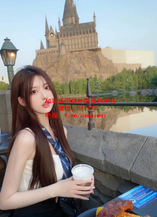温柔甜妹Dalis