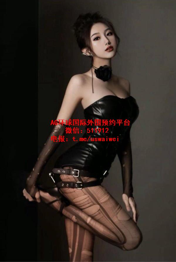 性感车展模特依橙